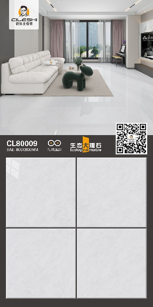 CL80009