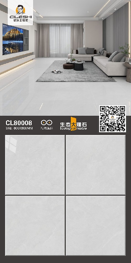 CL80008