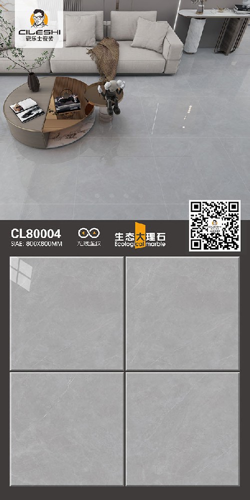 CL80009
