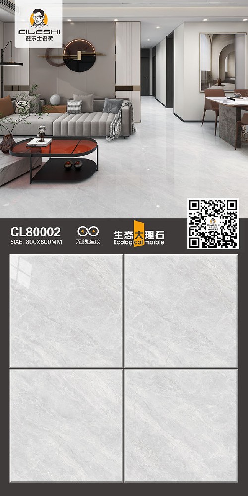 CL80002